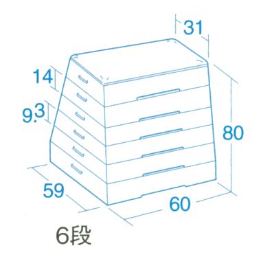 とび箱 6段 ノンスリップゴム付 跳び箱 富士型跳び箱 送料無料