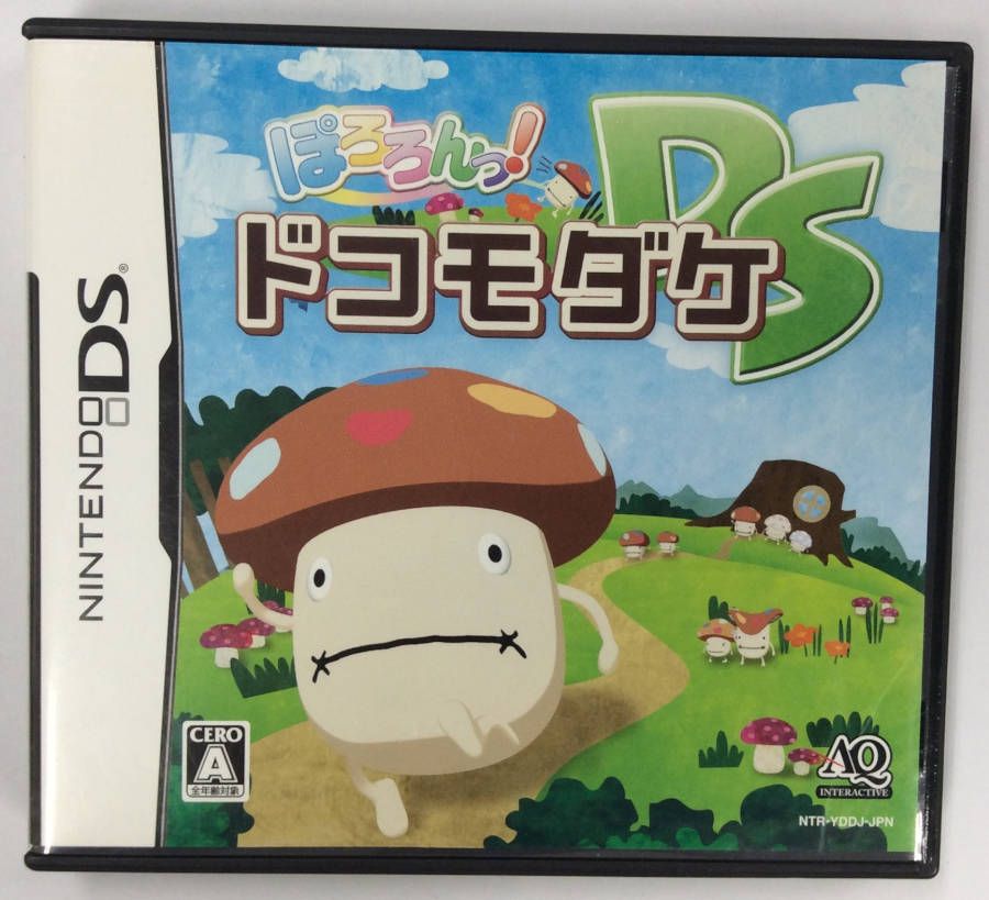 【中古】NDS ぽろろんっ! ドコモダケDS＊ニンテンドーDSソフト(箱付)【メール便可】