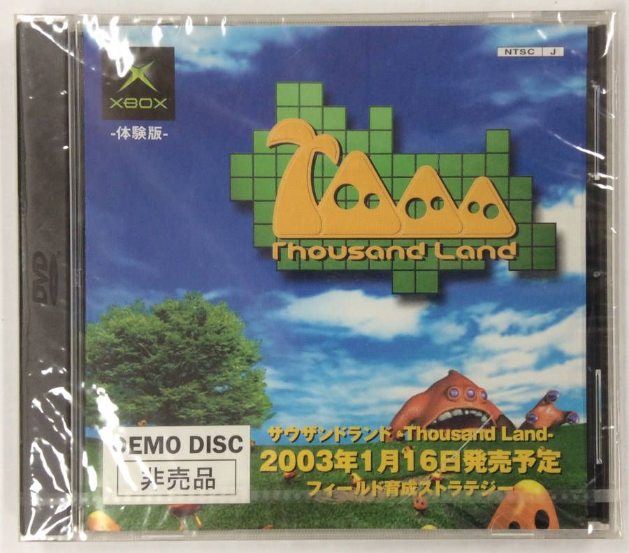 【中古】XB サウザンドランド -Thousand Land- デモディスク＊ゲームソフト(ソフトのみ)【メール便可】