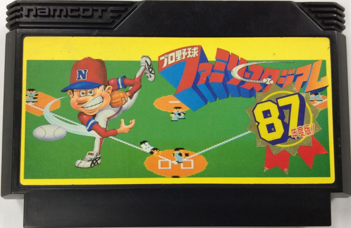 【中古】FC プロ野球ファミリースタジアム'87＊ファミコンソフト(ソフトのみ)【メール便可】