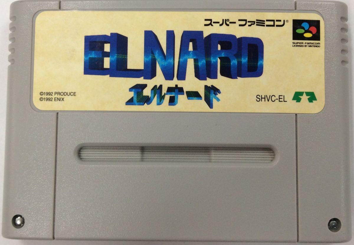 【中古】SFC エルナード＊スーパーファミコンソフト(ソフトのみ)【メール便可】