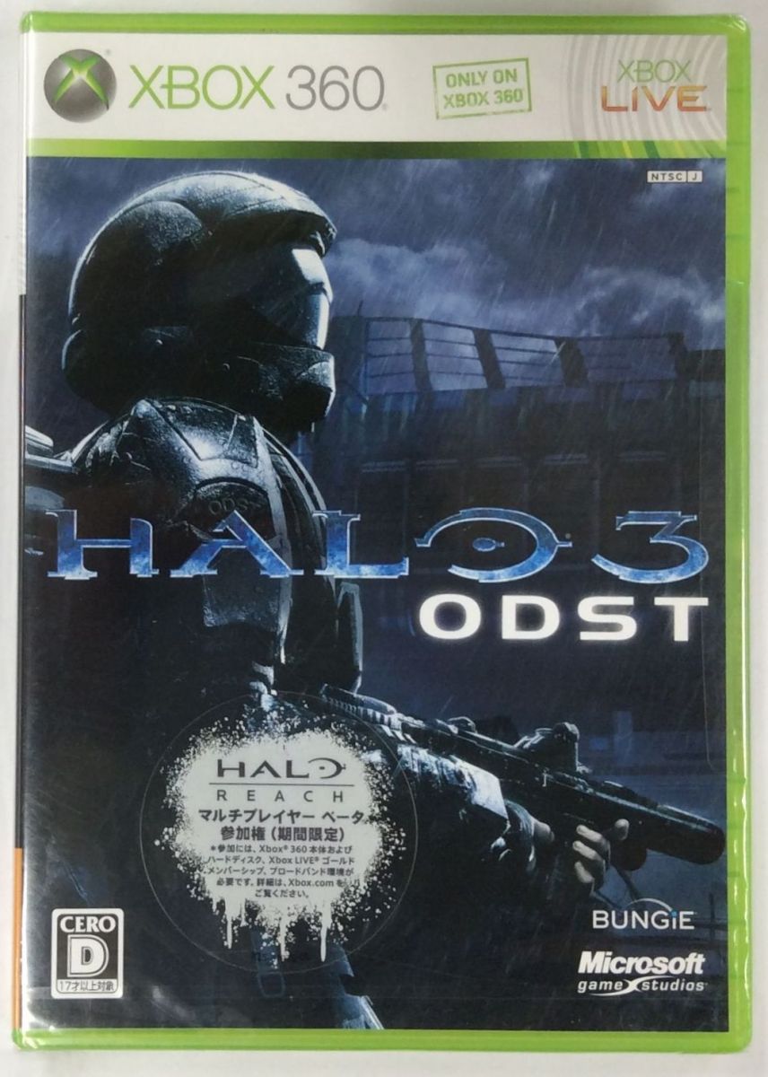 yÁz Halo 3(wC[3): ODST(ʏ)Q[\tgy[։z