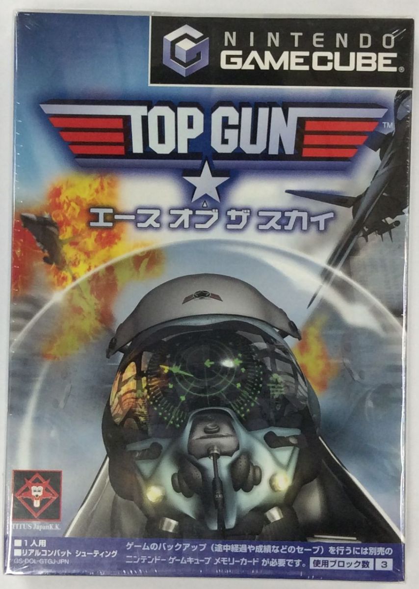 【中古】GC TOP GUN エース オブ ザ スカイ (GameCube)＊ゲームキューブソフト【メール便可】