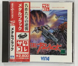 【中古】SS メタルブラック＊セガサターンソフト(箱説付)【メール便可】