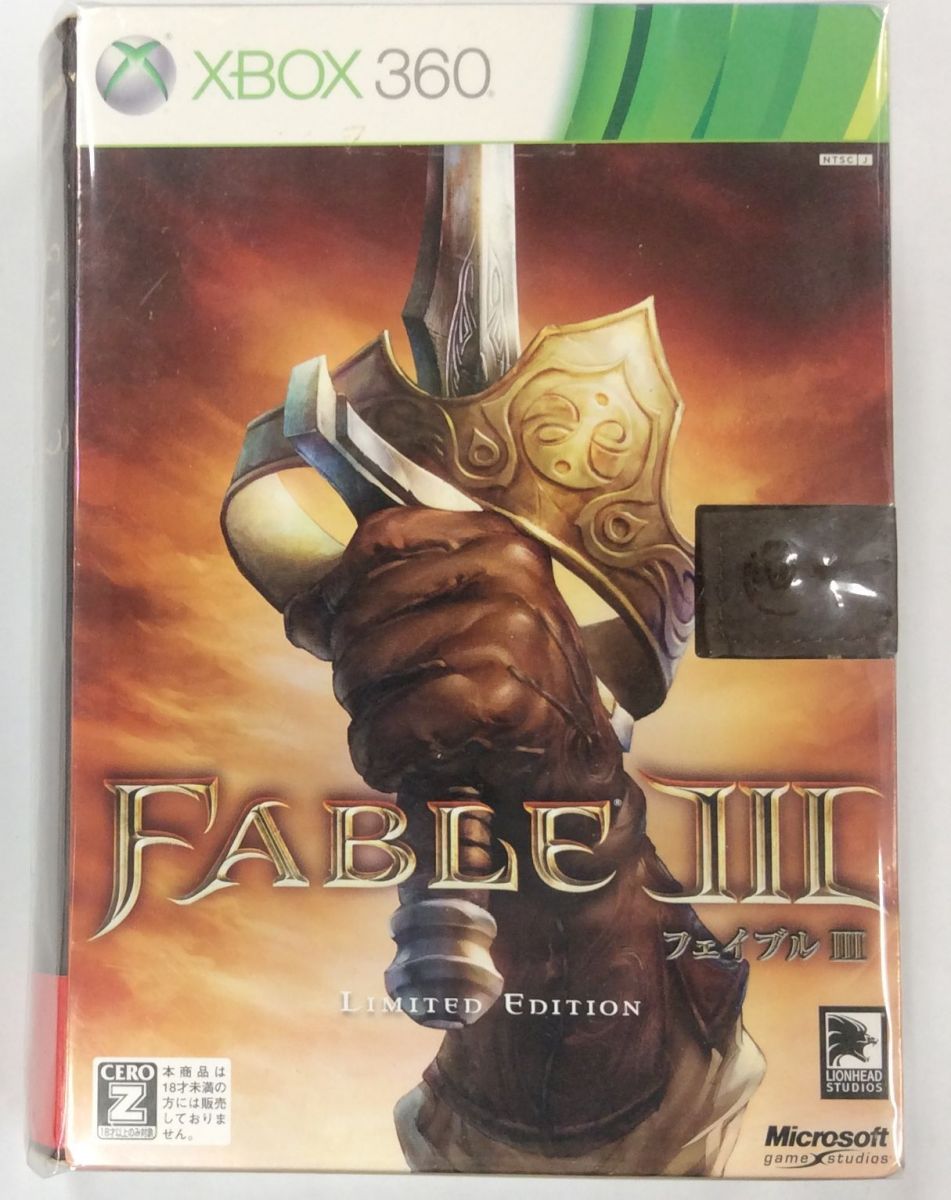 【中古】X360 Fable III(フェイブル3) リミテッド エディション【CEROレーティング「Z」】＊ゲームソフト【メール便可】