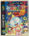 【中古】GBC うちゅう人田中太郎でRPGツクールGB2＊ゲームボーイカラーソフト(箱説付)