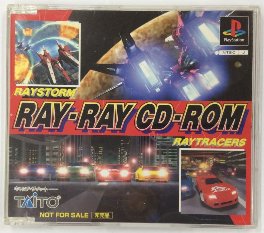 【中古】PS RAY-RAY CD-ROM [Promotion]＊プレイステーションソフト(箱付)【メール便可】