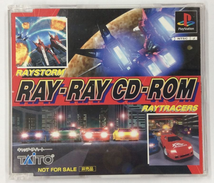 yÁzPS RAY-RAY CD-ROM [Promotion]vCXe[V\tg(t)y[։z