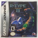 【中古】GBA R-Type III (海外版:北米)＊ゲームボーイアドバンスソフト