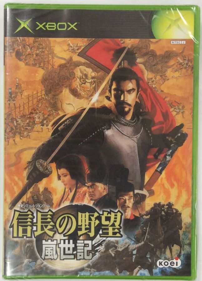 【中古】XB 信長の野望 嵐世記＊Xboxソフト(箱説付)【メール便可】