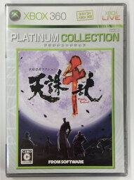 【中古】X360 天誅 千乱 Xbox 360 プラチナコレクション＊ゲームソフト【メール便可】