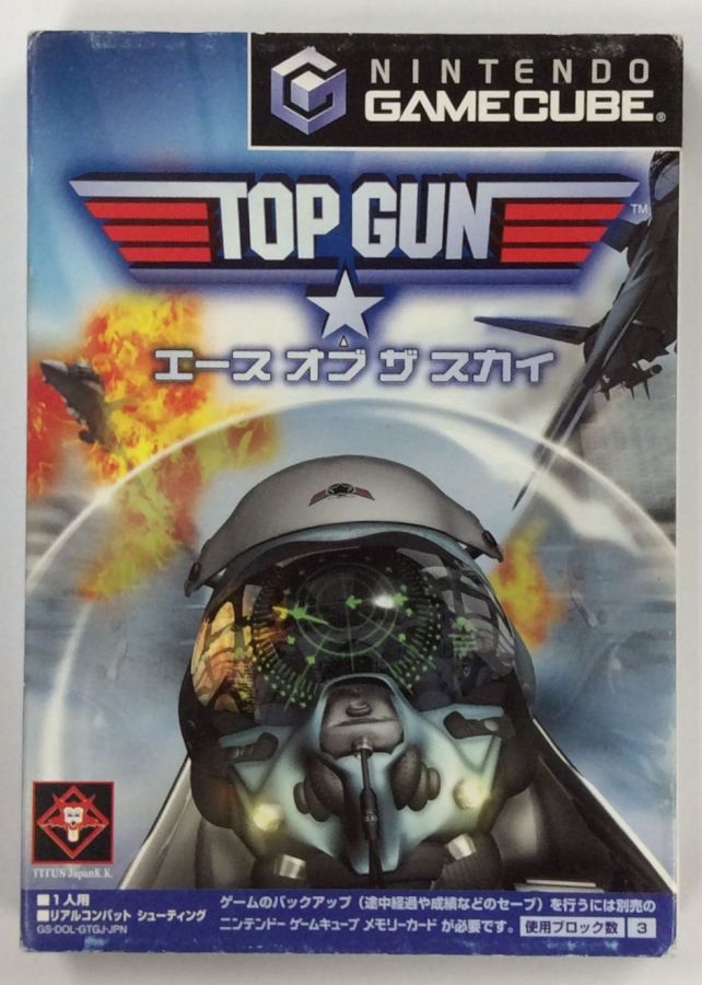 【中古】GC TOP GUN エース オブ ザ スカイ (GameCube)＊ゲームキューブソフト(箱説付)【メール便可】