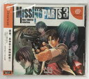 yÁzDC MISSING PARTS 3 the TANTEI Storiesh[LXg\tgy[։z