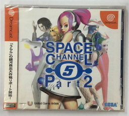 【中古】DC スペースチャンネル5 Part2通常版(DCダイレクト)＊ドリームキャストソフト【メール便可】