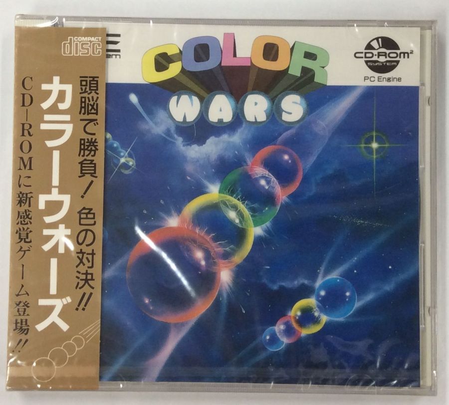 【中古】PCECD カラーウォーズ＊PCエンジンCD-ROM2ソフト【メール便可】