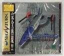 【中古】SS サンダーフォースゴールドパック1＊セガサターンソフト【メール便可】