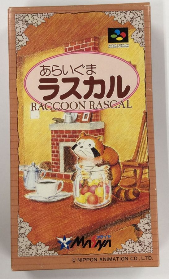 【中古】SFC あらいぐまラスカル＊スーパーファミコンソフト(箱説付)