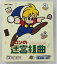 【中古】GB ミロンの迷宮組曲＊ゲームボーイソフト