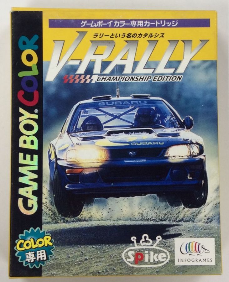 yÁzGBC V-RALLYQ[{[CJ[\tg(t)