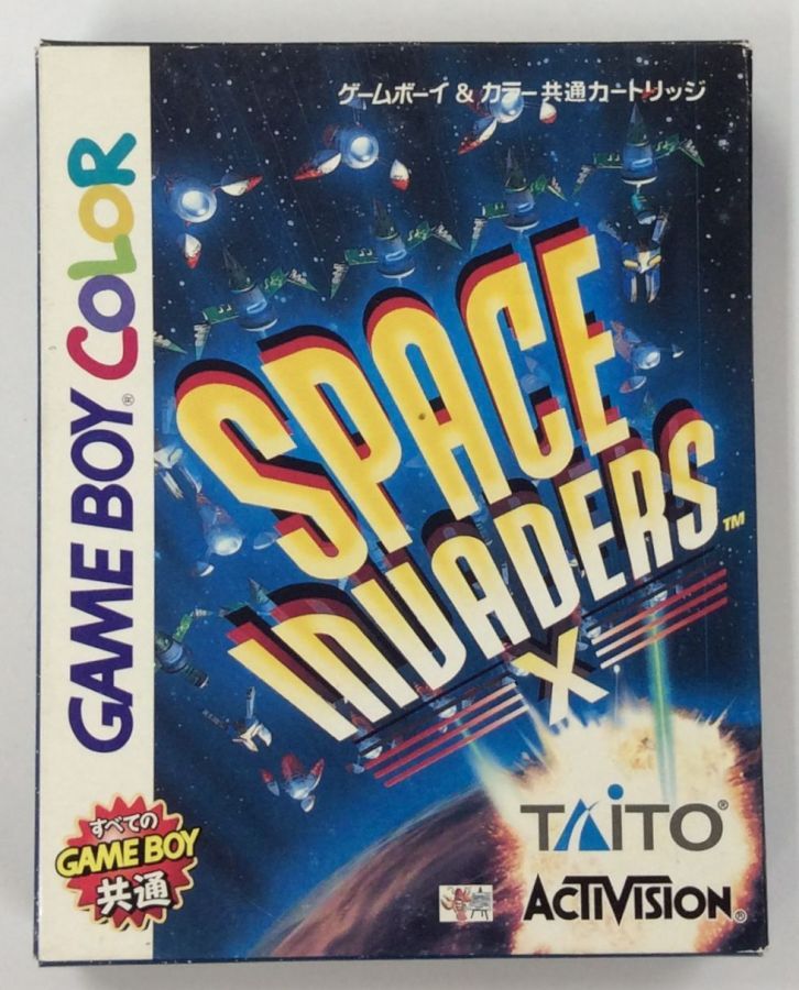 【中古】GBC スペースインベーダーX