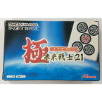 【中古】GBA 極 麻雀DX 未来戦士21＊ゲームボーイアドバンスソフト(箱説付)