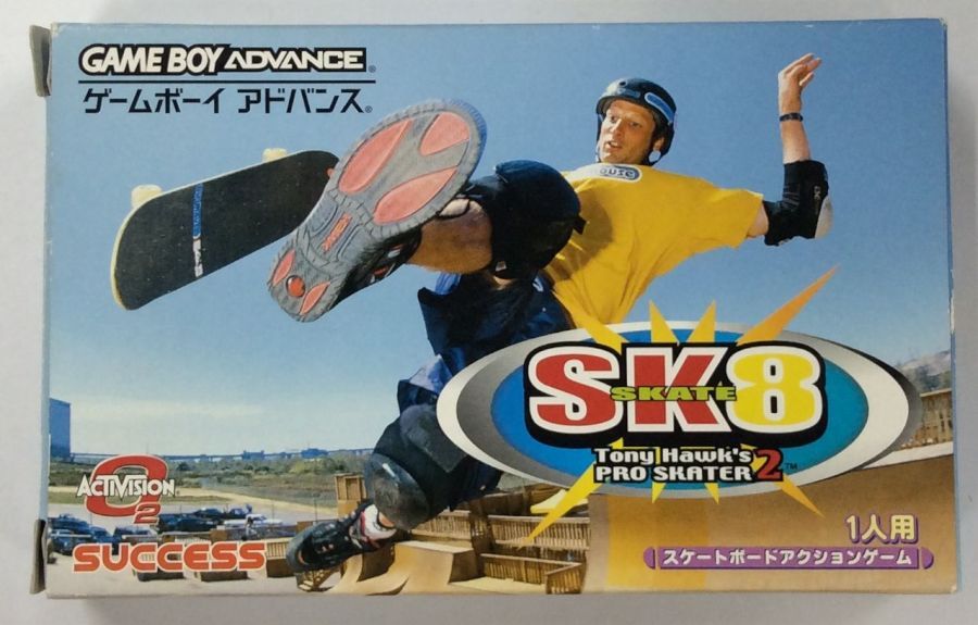 【中古】GBA SK8 スケート トニーホー