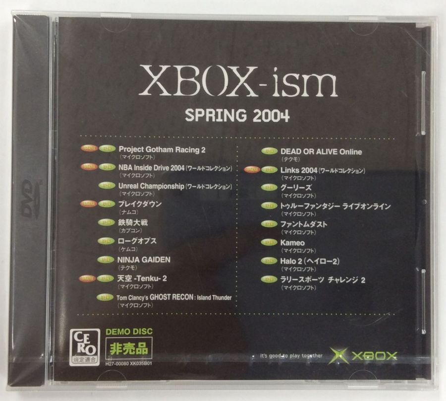 【中古】 XBOX-ism SPRING 2004 ゲームソフト【メール便可】