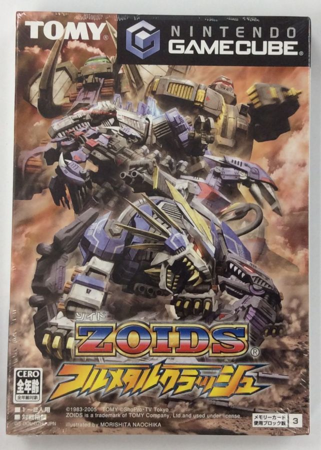 【中古】GC ゾイドフルメタルクラッシュ＊ゲームキューブソフト【メール便可】