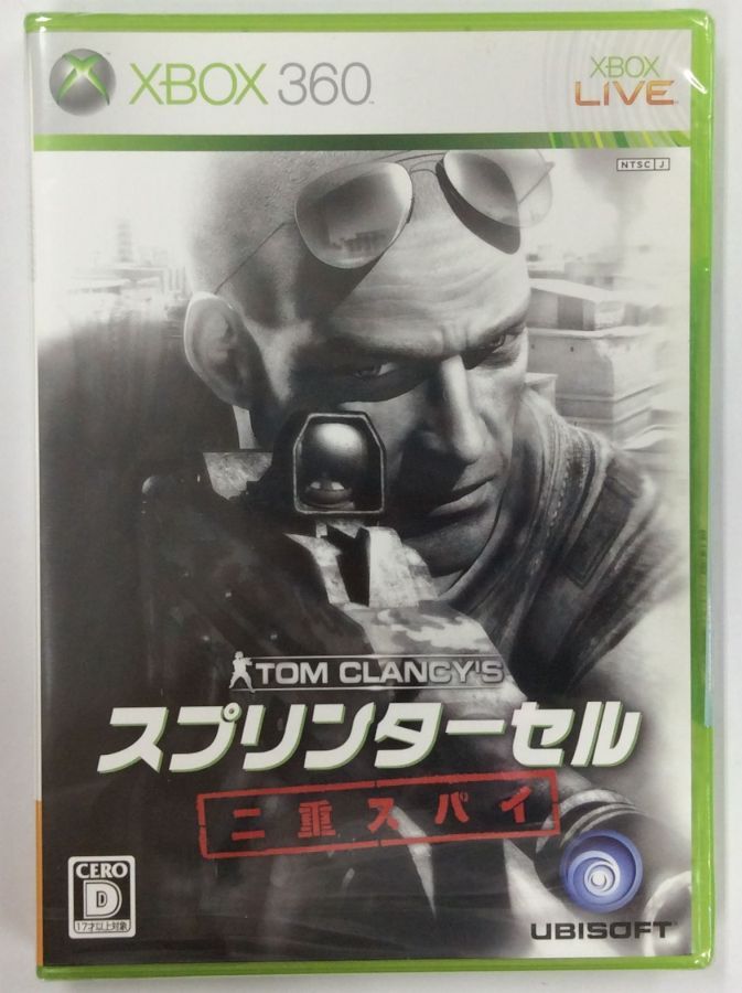 【中古】X360 スプリンターセル 二重スパイ＊Xbox 360ソフト【メール便可】