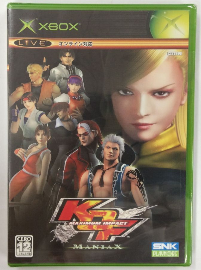 【中古】XB KOF MAXIMUMIMPACTMANIAX ゲームソフト【メール便可】