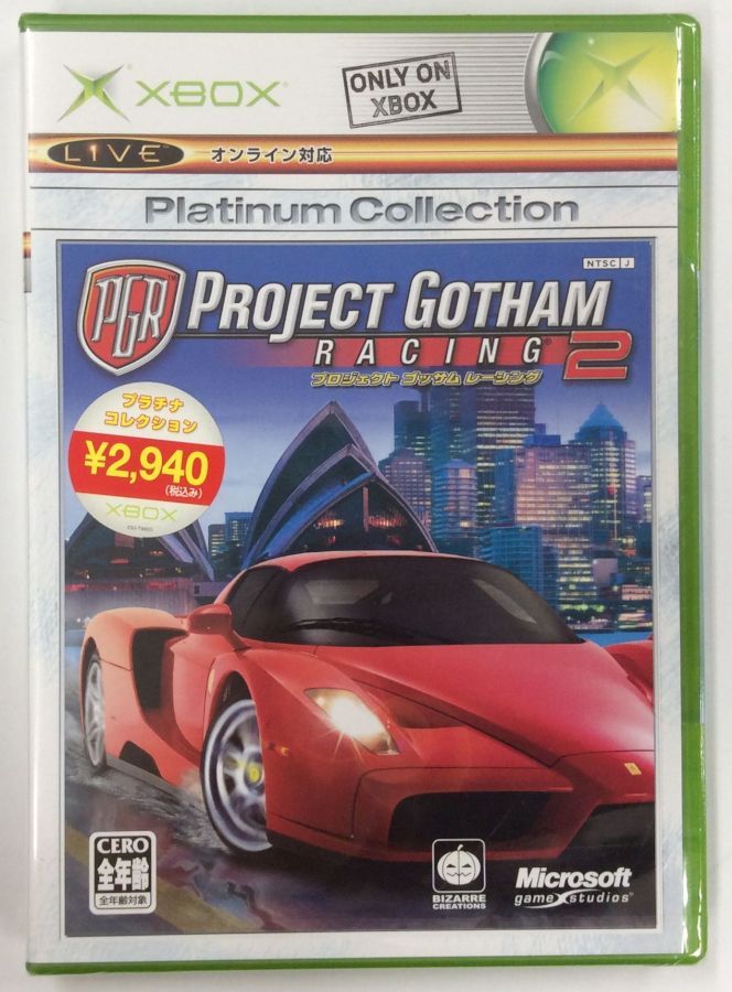 【中古】XB XBソフト Project Gotham Racing 2＊ゲームソフト【メール便可】