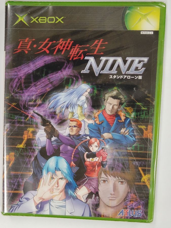 【中古】XB 真 女神転生 NINE スタンドアローン版 通常版 Xboxソフト【メール便可】