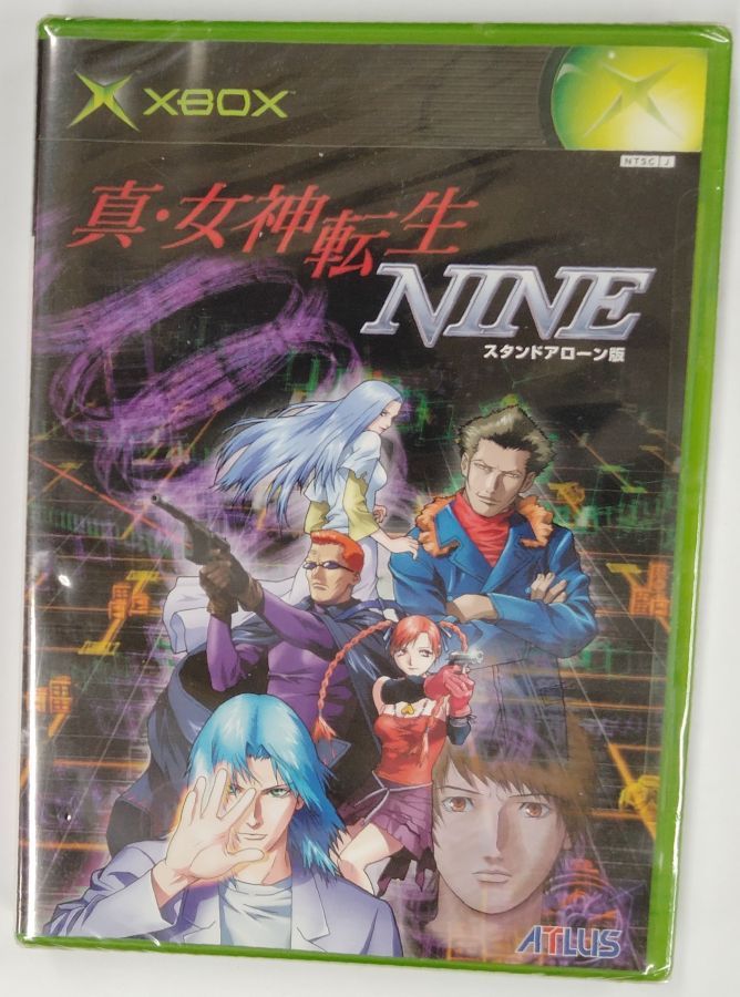 【中古】XB 真 女神転生 NINE スタンドアローン版(通常版)＊Xboxソフト【メール便可】