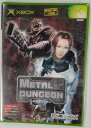 タイトルXB METALDUNGEON 商品名Xboxソフト 商品状態未開封品 その他