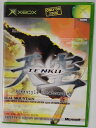 【中古】XB 天空-Tenku- FreeStyle Snowboarding＊Xboxソフト【メール便可】