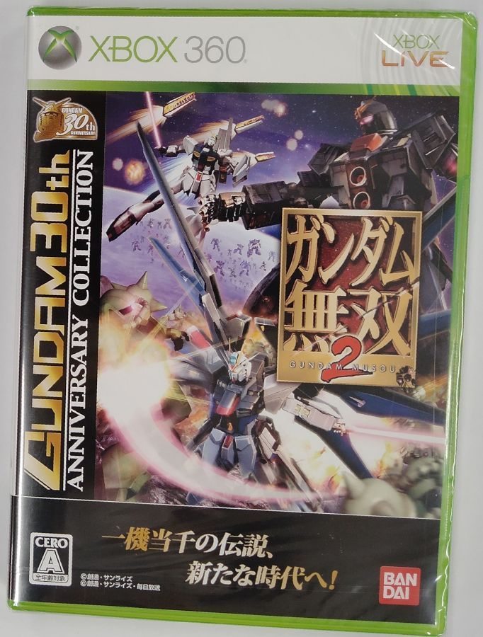 タイトルX360 ガンダム無双2 GUNDAM 30th ANNIVERSARY COLLECTION 商品名Xbox 360ソフト 商品状態未開封品 その他