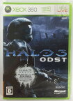 【中古】X360 Halo 3(ヘイロー3): ODST(通常版)＊Xbox 360ソフト【メール便可】