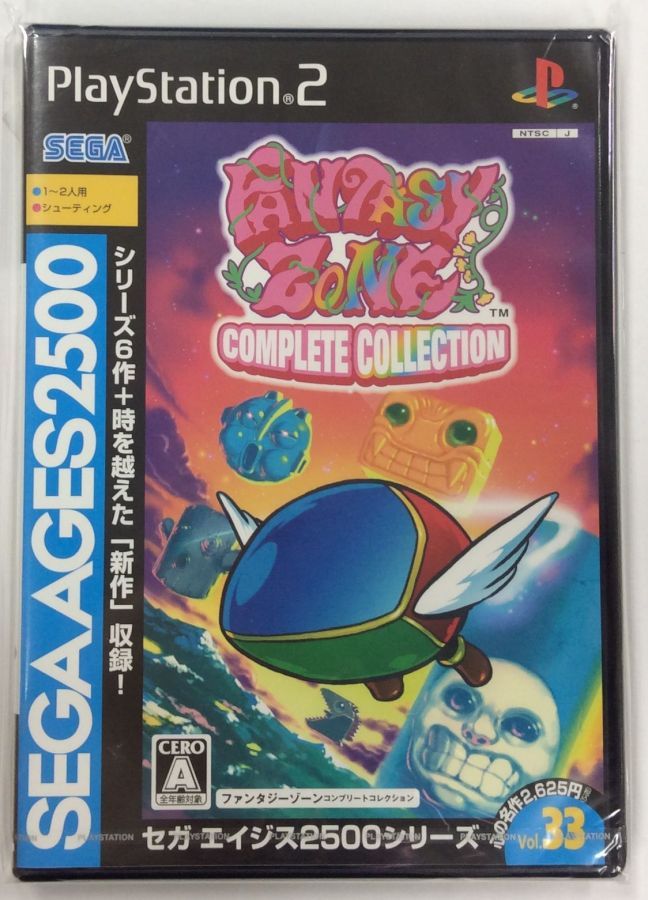 yÁzPS2 SEGA AGES 2500V[Y Vol.33 t@^W[][ Rv[gRNVvCXe[V2\tgy[։z