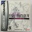 šGBA Final Fantasy V AdvanceܡɥХ󥹥ե(Ȣ)