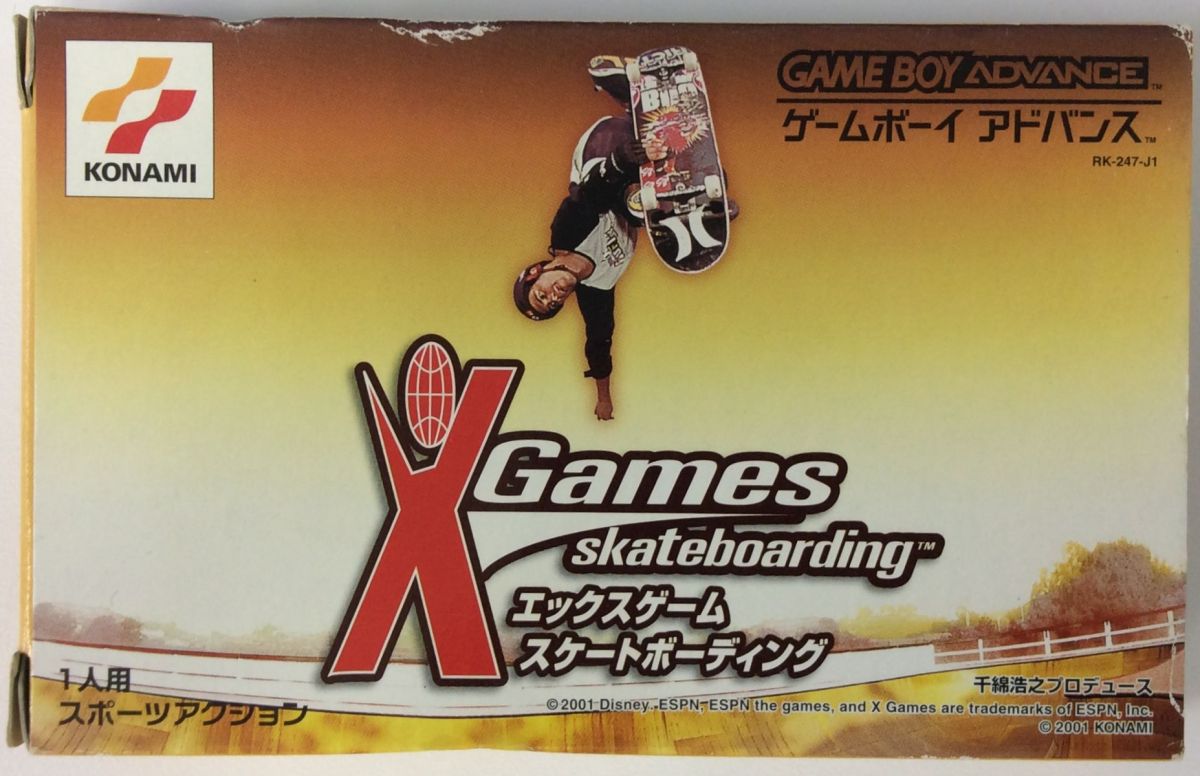 【中古】GBA ESPN XGames Skateboarding＊ゲームボーイアドバンスソフト(箱説付)