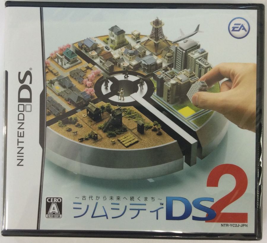 【中古】NDS シムシティDS2~古代から未来へ続くまち~＊ニンテンドーDSソフト【メール便可】