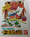 【中古】FC ポケットザウルス＊ファミコンソフト(箱説付)