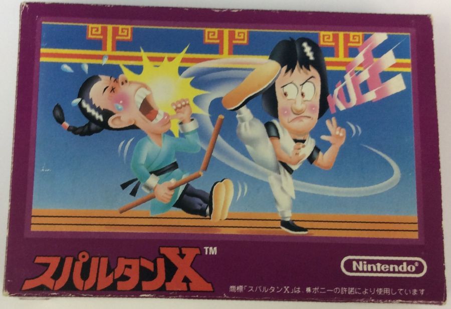 【中古】FC スパルタンX＊ファミコンソフト(箱説付)