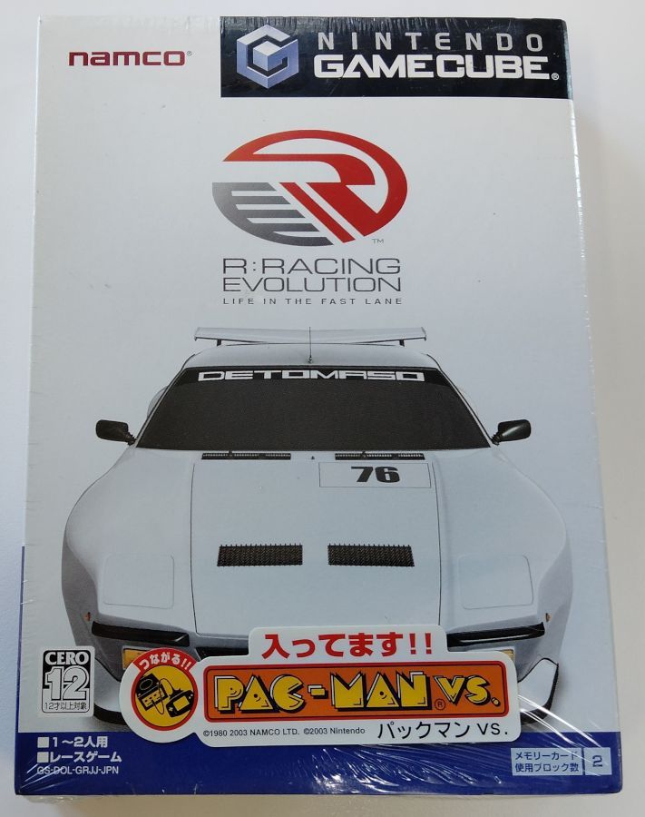 【中古】GC R:RACING EVOLUTION (PAC-MAN VS.付き)＊ゲームキューブソフト【メール便可】