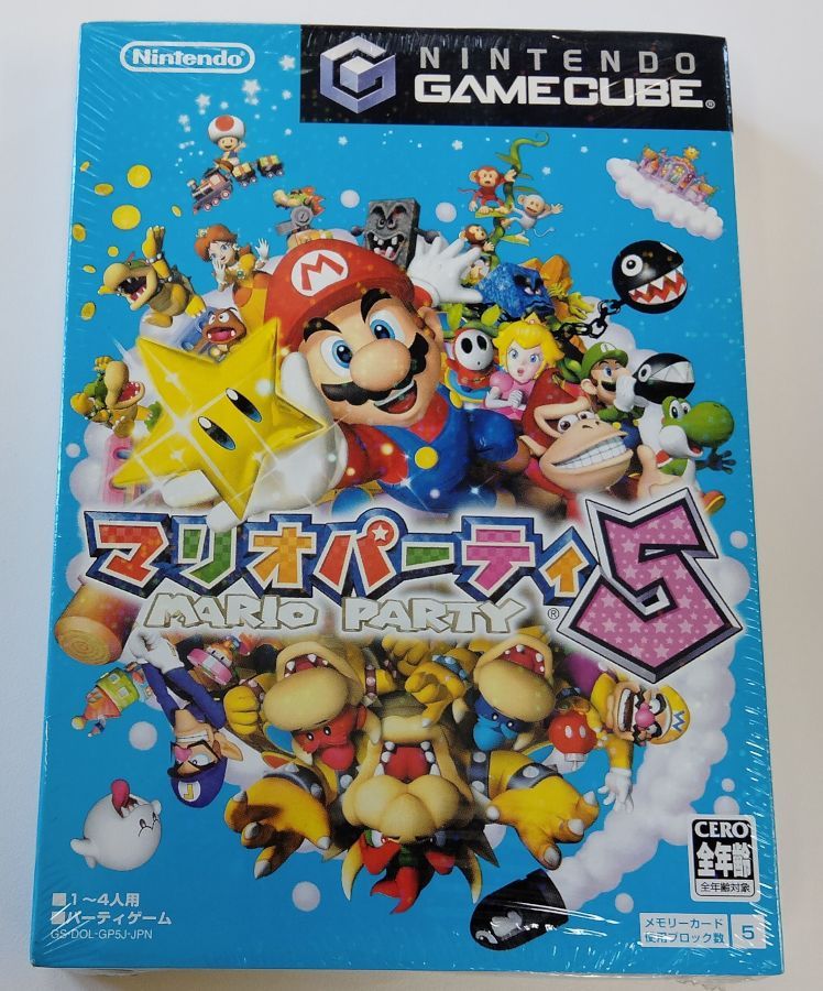 【中古】GC マリオパーティ5＊ゲームキューブソフト【メール便可】