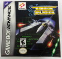 タイトルGBA 北米版 GRADIUS GALAXIES (国内使用可) 商品名ゲームボーイアドバンスソフト(箱説付) 商品状態ソフト：良い 箱：非常に良い（傷みあり） 説明書：非常に良い（傷みあり） その他