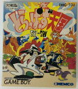 【中古】GB とらっぱーず天国 SPY VS SPY(コトブキシステム)＊ゲームボーイソフト(箱説付)