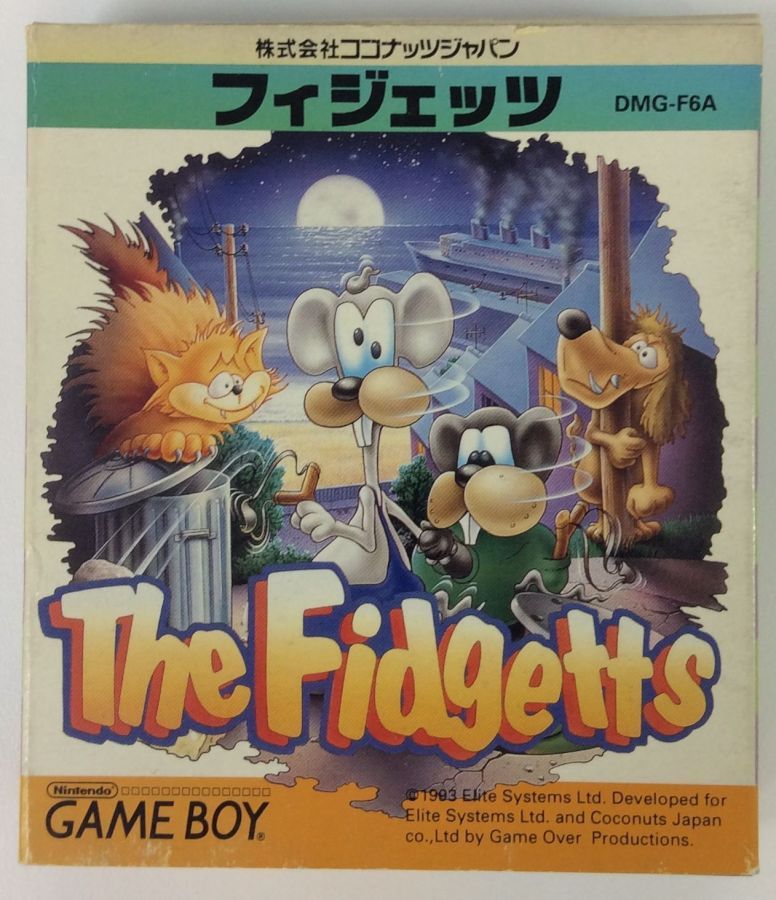 【中古】GB フィジェッツ＊ゲームボ