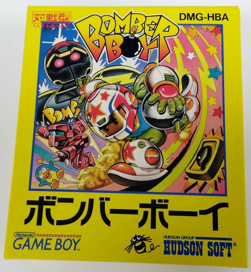 【中古】GB ボンバーボーイ＊ゲーム