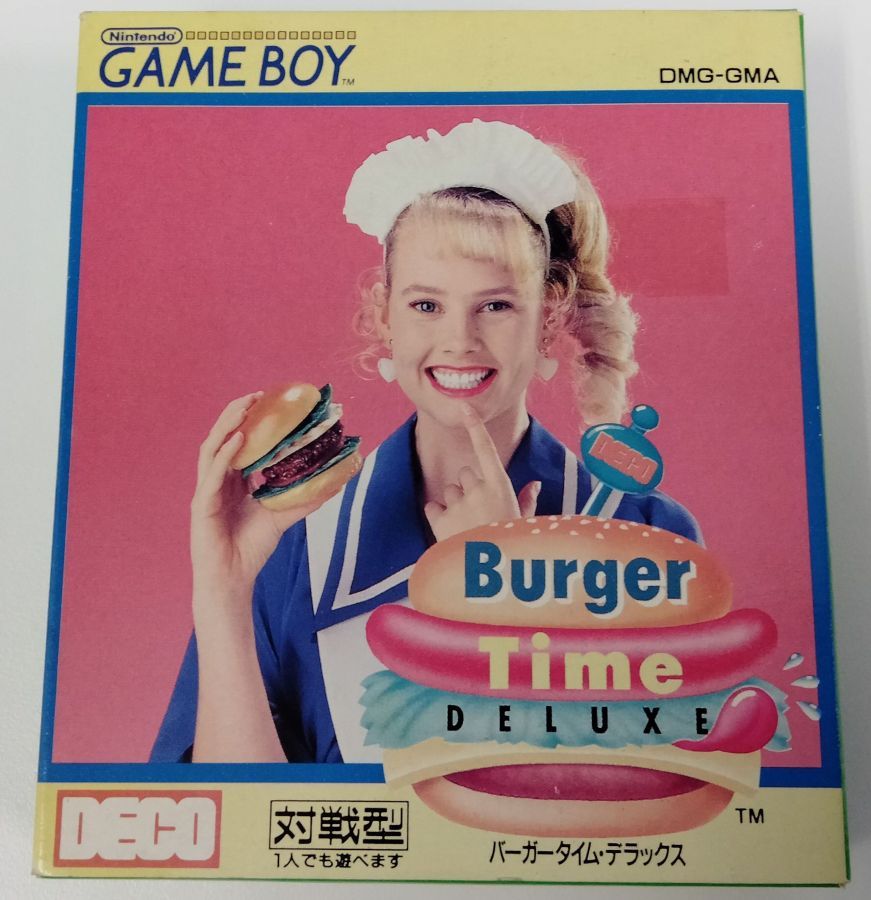 【中古】GB バーガータイムデラック